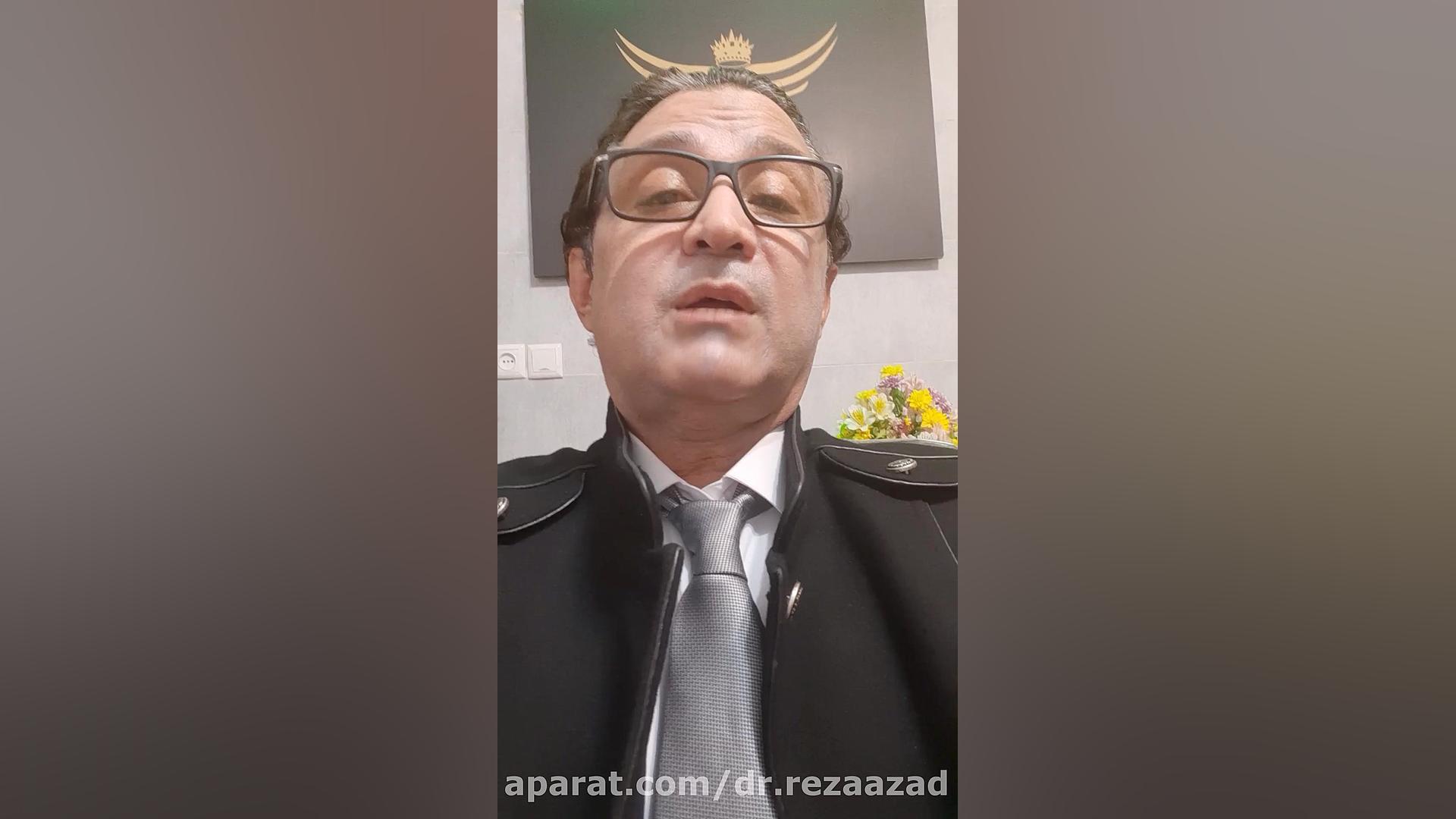 دکتر رضا آزاد: قسمت دوم، ترویج فساد و کسب منافع و قدرت با مستمسک قراردادن مذهب دکتر رضا آزاد