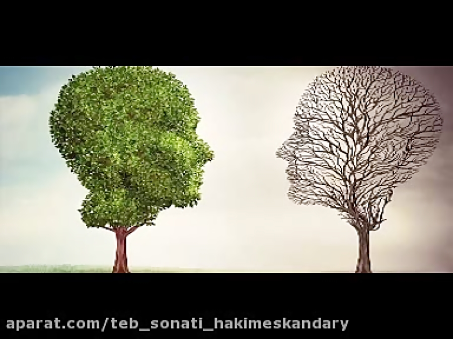 نسخه گیاهی درمان افسردگی و اضطراب و استرس