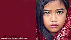 آهنگ جدید شاد افغانی برای رقص...