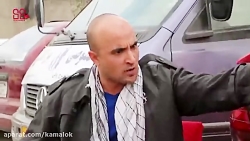 فیلم افغانی  سنگ شکن