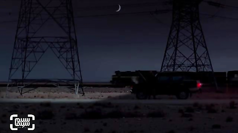 آنونس جدید فیلم پایان خدمت زمان40ثانیه