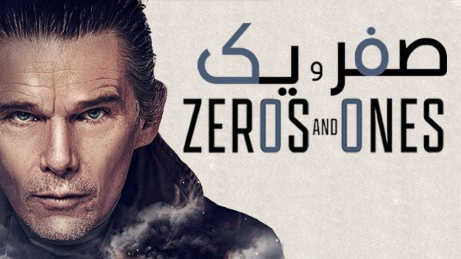 فیلم صفر و یک Zeros and Ones 2021 زیرنویس فارسی زمان4901ثانیه