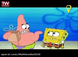 انیمیشن باب اسفنجی باب اسفنجی...