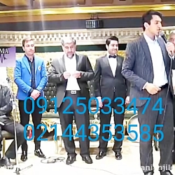 عروسی مذهبی 09125033474