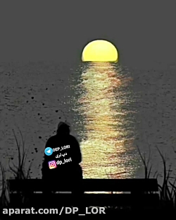 لری/غمگین/دپ لری/کلیپ لری/لری غمگین/شاد
