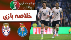 خلاصه بازی پورتو 5  فیرنسی 1...