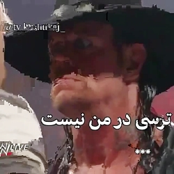 کشتی کج خفن  تریپل اچ و اندر ت...