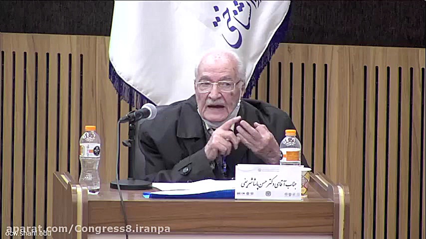 تروما لیفت پیشانی