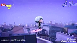 فیلم گروه شب نقاب دوبله فارسی...