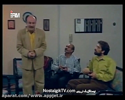 سریال همسران  قسمت بیست و یکم