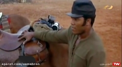 فیلم سینمایی ال کندور