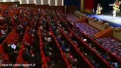 واکنش جواد عزتی به بغل کردن همسرش در جشن حافظ