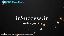مدیریت زمان
