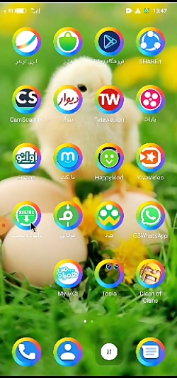 چگونه خود کلش جم رایگان بگیریم