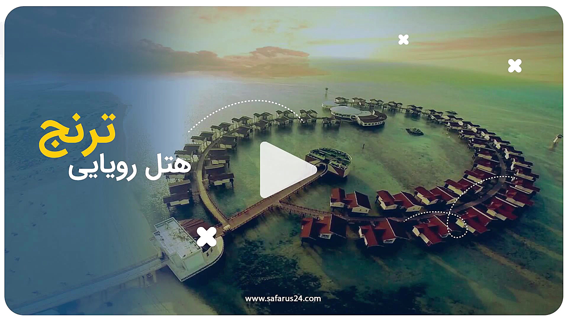 پوستر کوچک