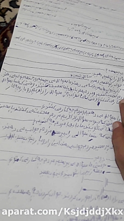 نویسندگی کتاب