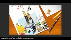 پایه ششم | علوم | ورزش و نیرو (2)