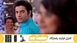 سریال به عشق تو سوگند قسمت 152