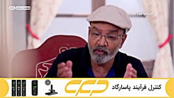 سریال به عشق تو سوگند قسمت 153