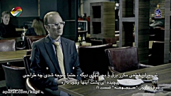 سریال سرجوخه | قسمت 16 | کانال...