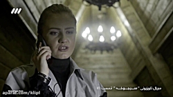 سریال سرجوخه | قسمت 18 | کانال...