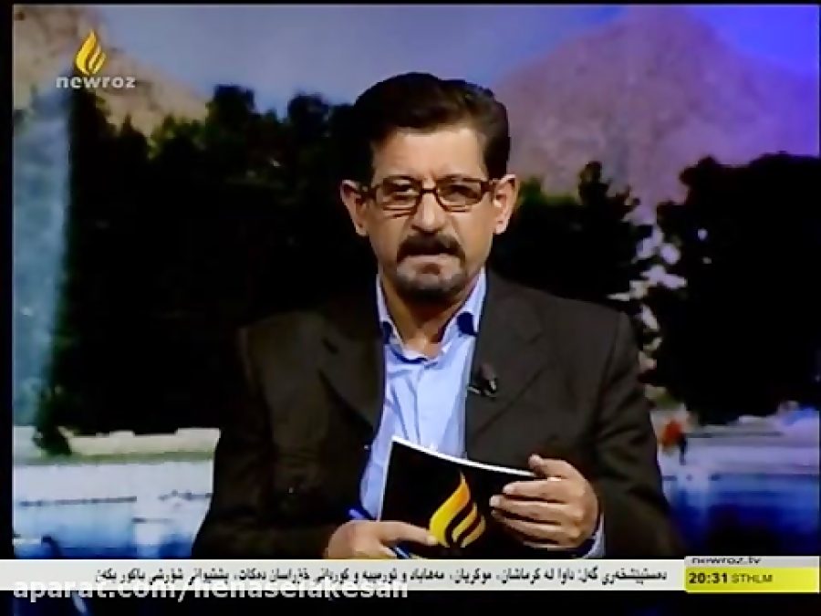 کورد لک...کورد کلهر