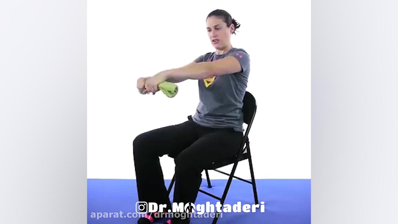 تمرین مخصوص درد آرنج دکتر علیرضا مقتدری | متخصص طب فیزیکی