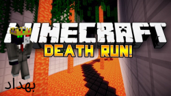 سری ماینکرفت قسمت 5 (بهداد مجا...