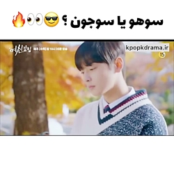 کلیپ کره ای | میکس کره ای | ویدئو کره ای