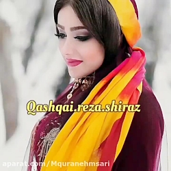 کلیپ محلی عاشقانه / اهنگ قشقایی زیبا و دلنشین