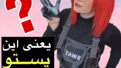 چالش |یعنی این پستو ندیدی؟|شیدا |گالری |شیدا گالری |تیک تاک