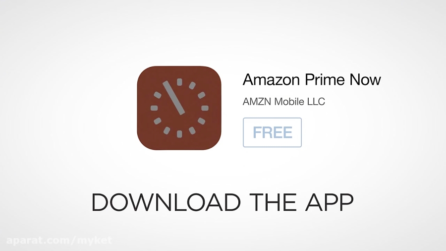 app prime now