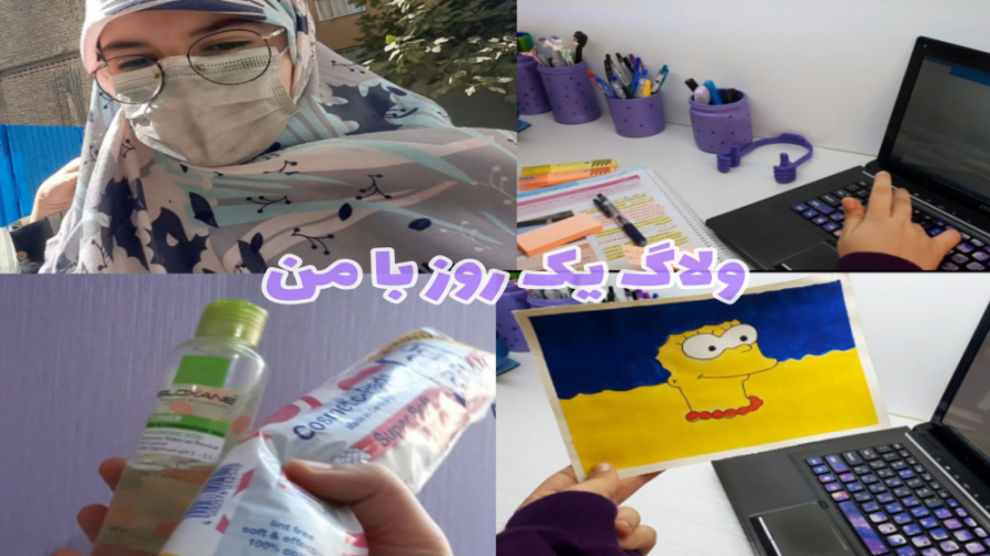 پوستر کوچک