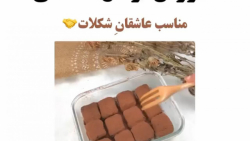 ایده های خوشمزه آشپزی|ترفند ها...