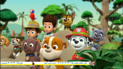 انیمیشن سگهای نگهبان  سگهای نگ...