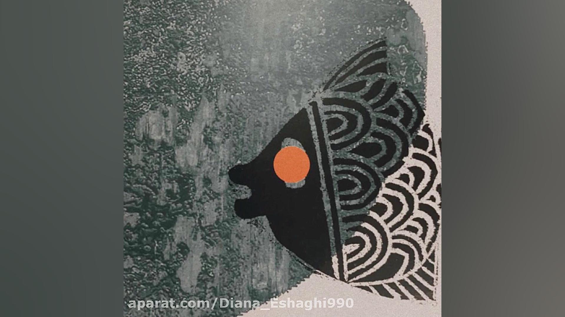 کتاب ماهی سیاه کوچولو(The little black fish)دایانا اسحقی زمان329ثانیه