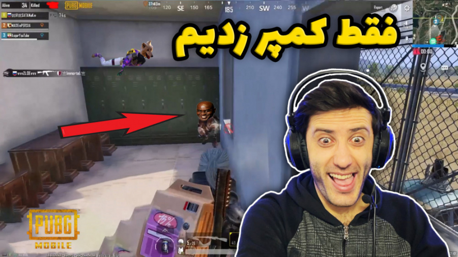 فقط کمپر زدیم PUBG MOBILE