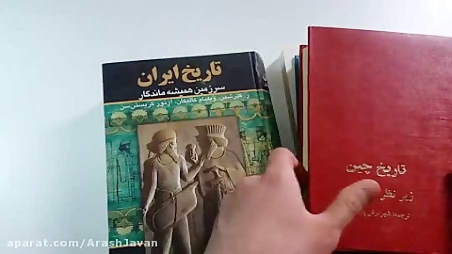 فیلم معرفی نقشه تاریخ زمان514ثانیه