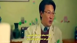 سریال کره ای : دکتر  مغز ( فصل...