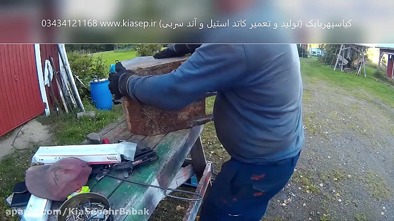 جوشکاری و تعمیر دندانه باکت جراحی زیبایی پلک