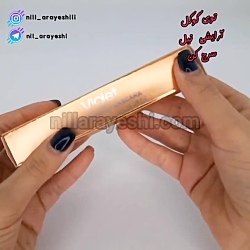 خرید عمده ریمل پوکه فلزی ویولت | https://t.me/nil_orginal