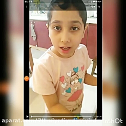 کلاس ثوتی آنلاین در کلاس ما