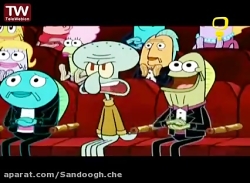 انیمیشن باب اسفنجی باب اسفنجی...