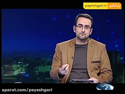 بازار شب عید و مشاغل ناچاری