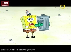 انیمیشن باب اسفنجی باب اسفنجی...