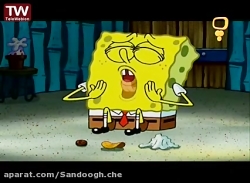 انیمیشن باب اسفنجی باب اسفنجی...