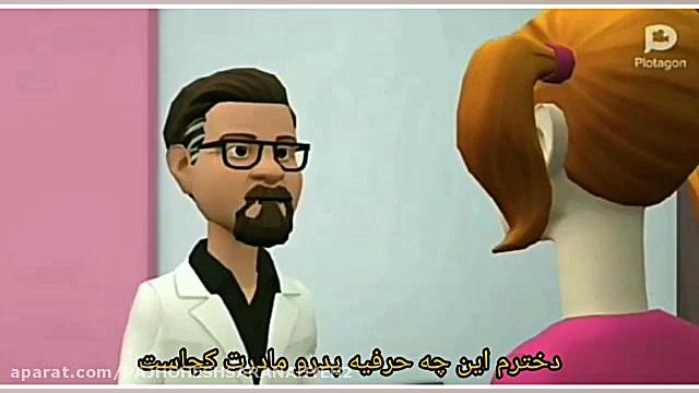 نمایشگاه مجازی پژوهشسرای دانش آموزی ولایت ناحیه2 بندرعباس قطب استانی 1400-1399 کلینیک زیبایی