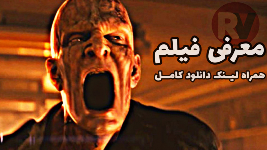 معرفی فیلم زامبی و آخرالزمانی زمان125ثانیه