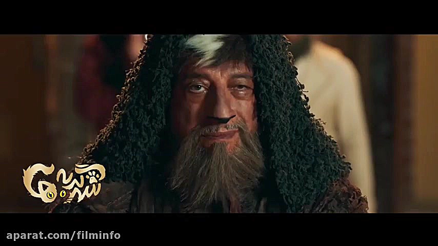 تیزر فیلم شهر گربه‌ها زمان58ثانیه