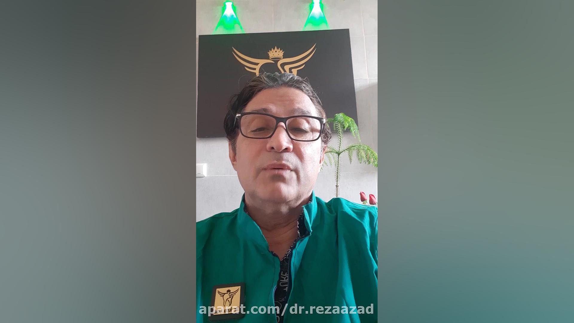 دکتر رضا آزاد:علل بوجود امدن تحلیل لثه و درمان خانگی آن.اینستاگرام dr.rezaazad هپوپلازی مغز استخوان